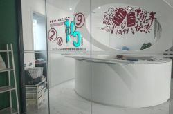 （8分钟教程）巴音郭楞蒙古自治州吧_哔哩哔哩-3